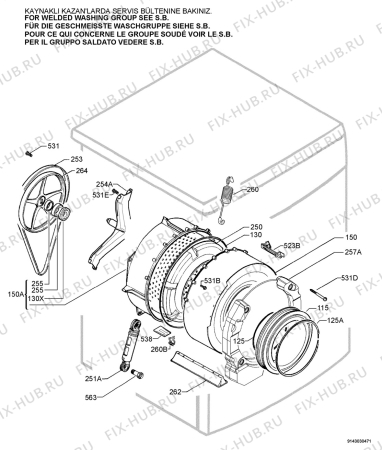 Взрыв-схема стиральной машины Zanussi Electrolux ZWF12280W - Схема узла Functional parts 267